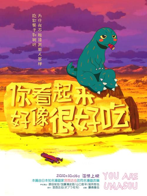 北马其顿驾驶证买个多少钱