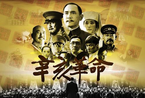 UserProfile:巴黎天主教大学degree